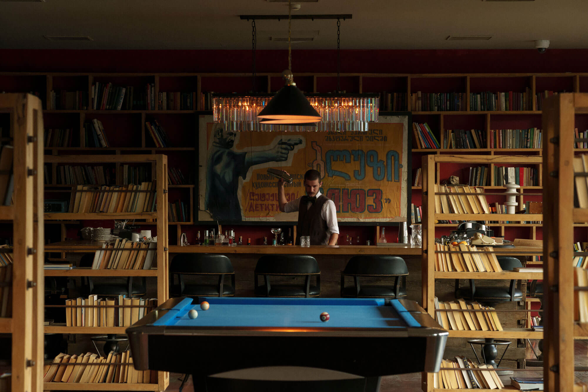 lobby bar